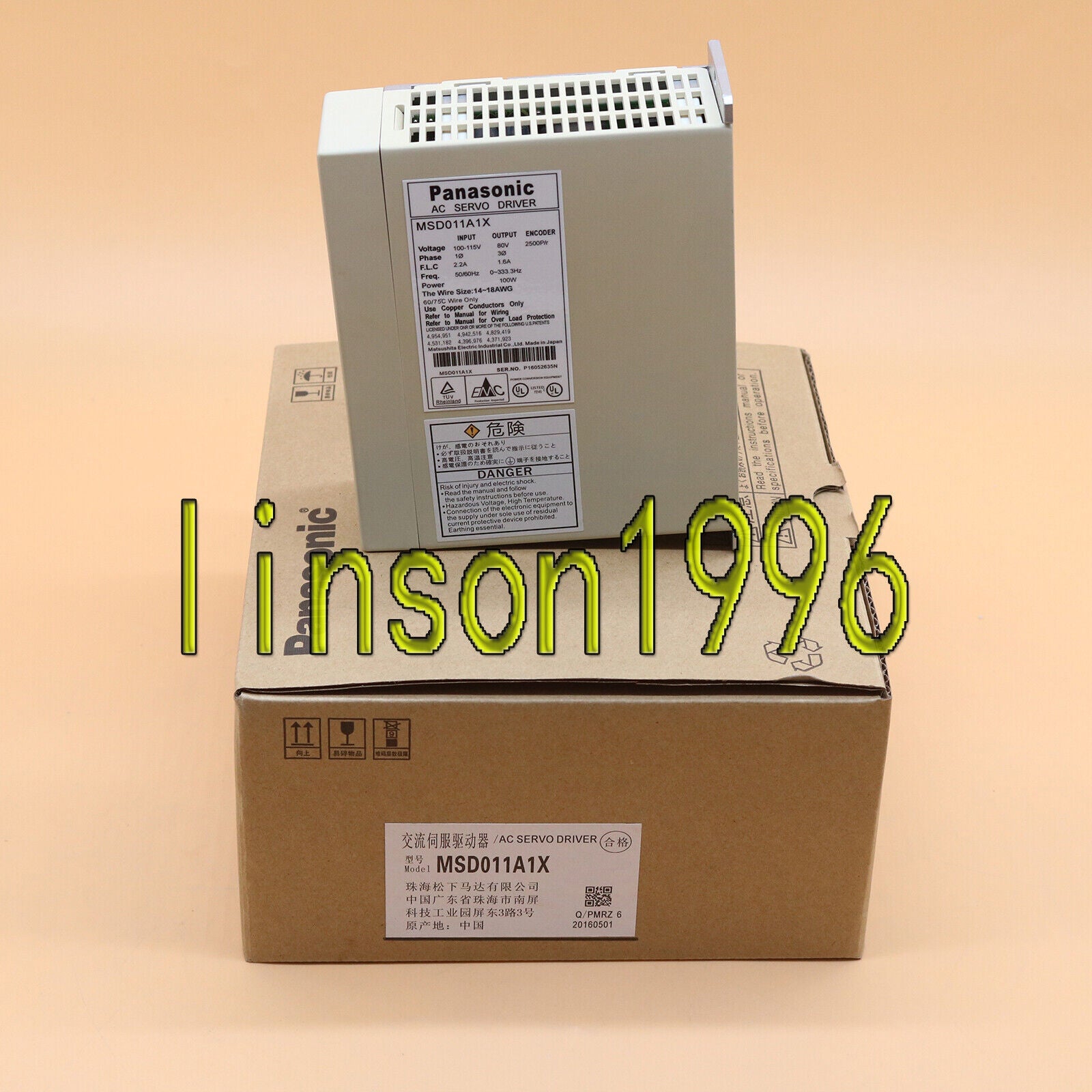 Panasonic MSD011A1XX AC Servo Driver 1PC Box - PANASONIC