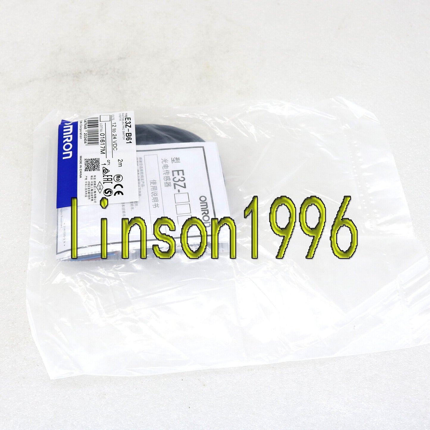 new ONE Omron E3Z-B61 Photoelectric Switch - OMON