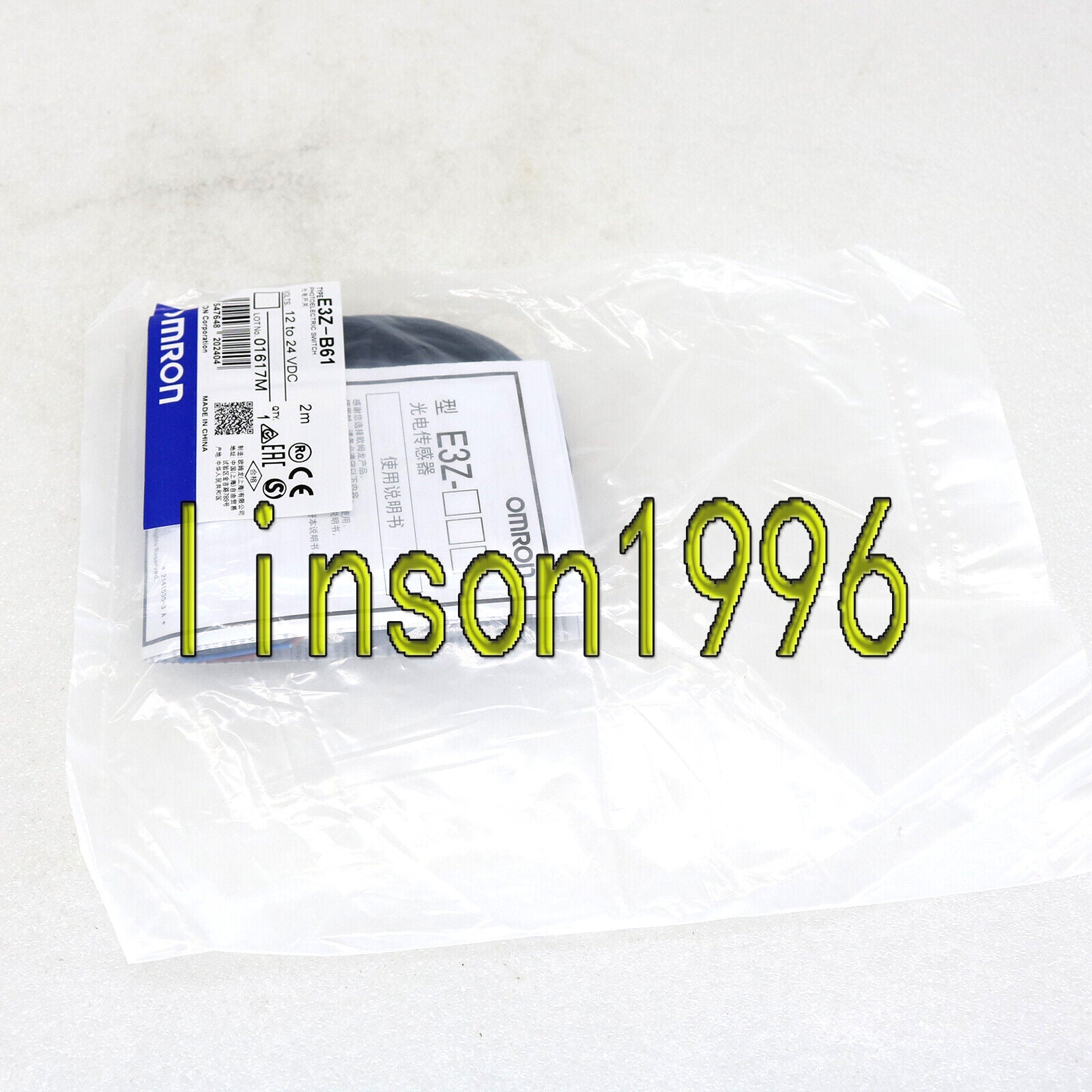 new ONE Omron E3Z-B61 Photoelectric Switch - OMON