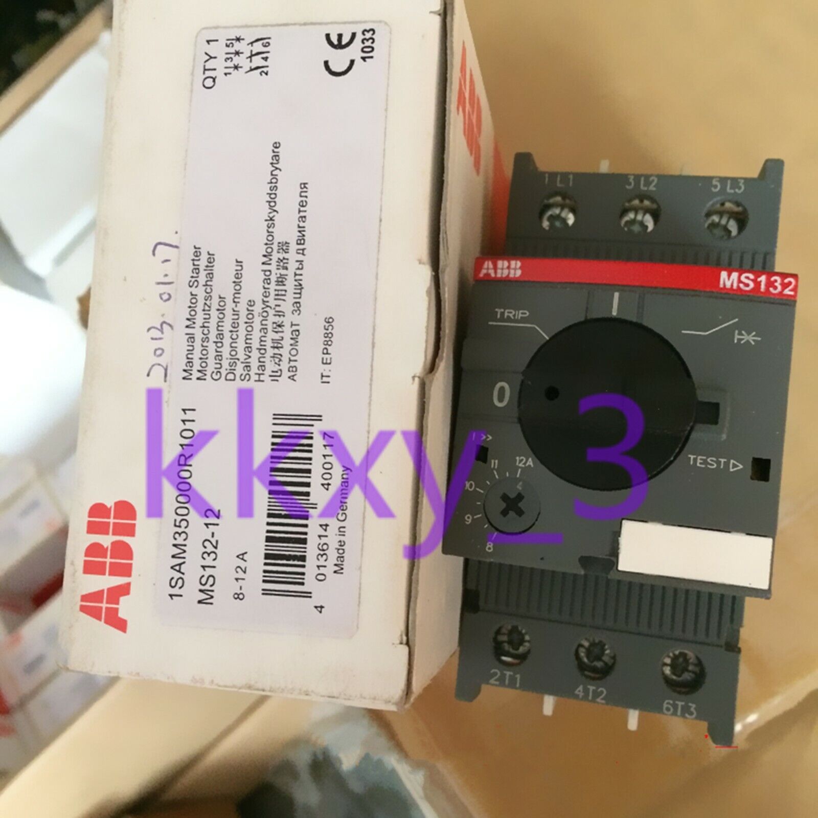 ABB Motor Protection Circuit Breaker MS132-12 - ABB