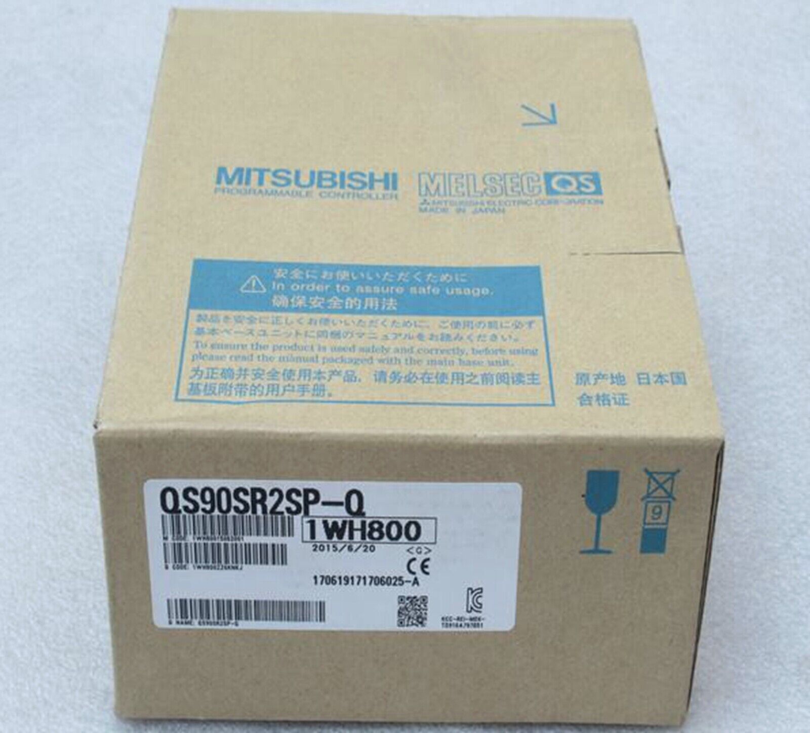 Mitsubishi New QS90SR2SP-Q Sensor | OBD-II compatible | Multi-car fleet management | High precision monitoring | Easy diagnosis | Durable & reliable - MITSUBISHI