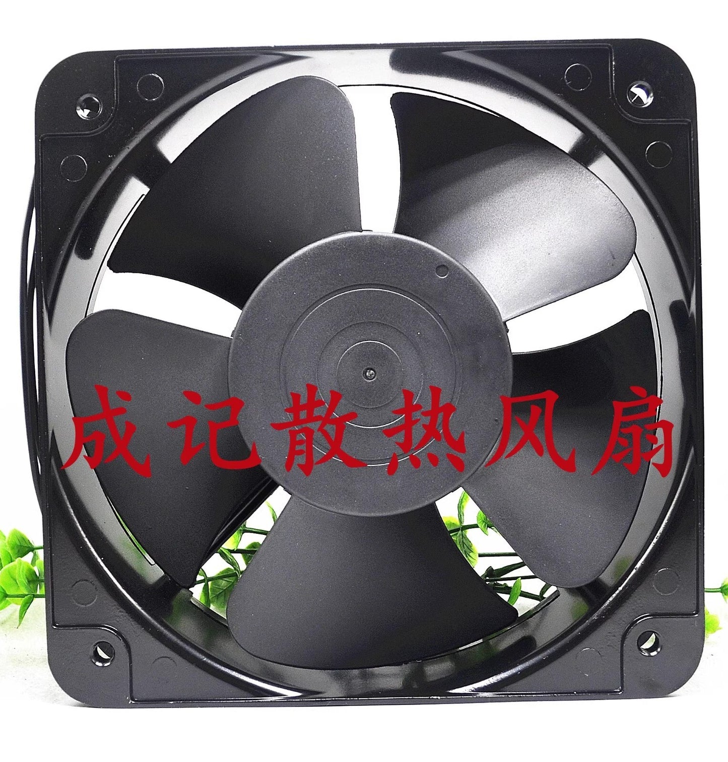 LINKWELL F2E-200B-230 20060 AC230V 0.45/0.40A 50W/48W 20CM AC Cooling Fan