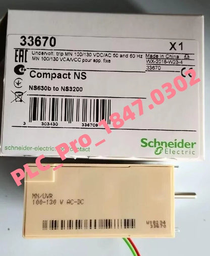 1PCS Unopened Schneider 33670 P033670 Undervolt Fast delivery #k