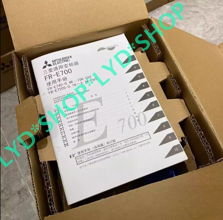 new ONE FR-D710W-0.4K frequency converter - ONE