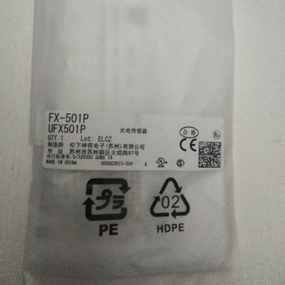 Panasonic FX-501P Fiber Optic Amplifier - PANASONIC