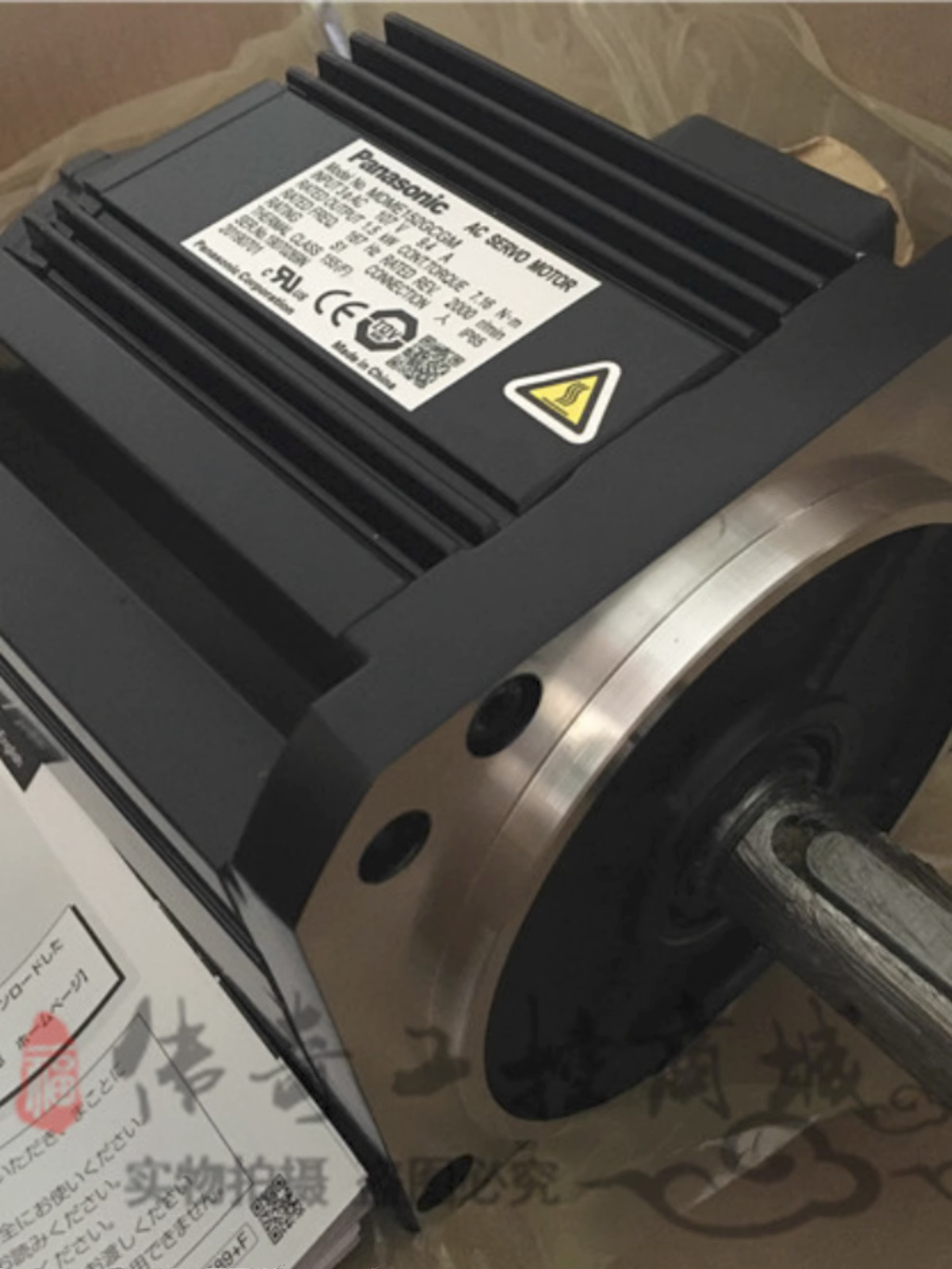 Panasonic MDME152GCGM Servo Motor