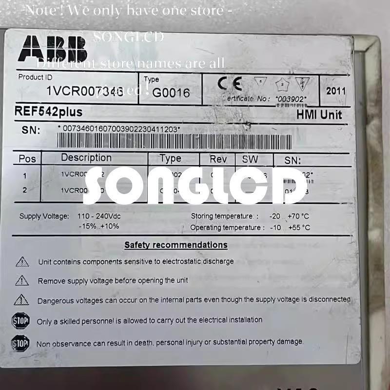 REF542Plus Protection Relay 1VCR007346 - VENDOR NAME