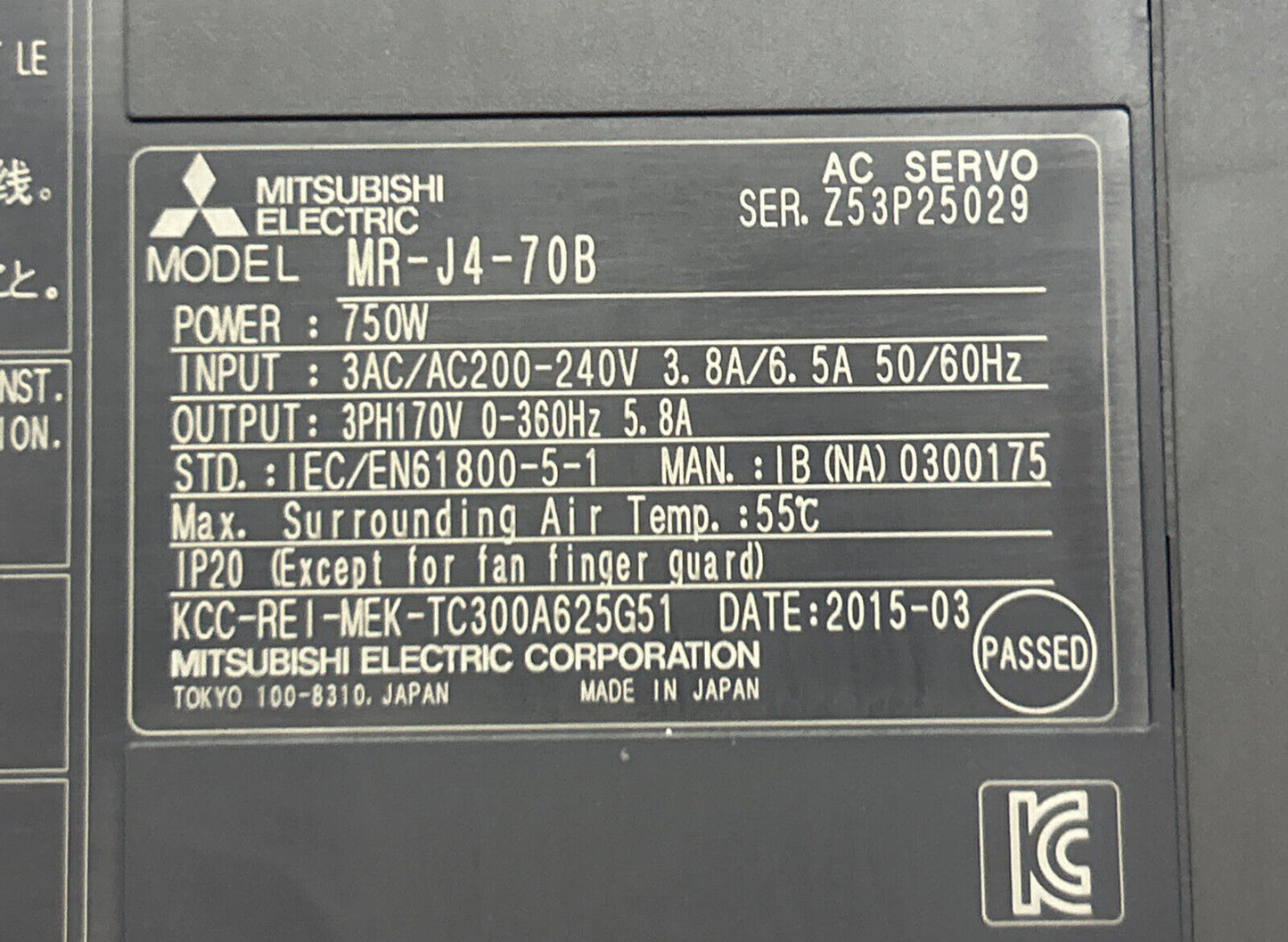 MITSUBISHI MR-J4-70B SERVO AMPLIFIER - MITSUBISHI