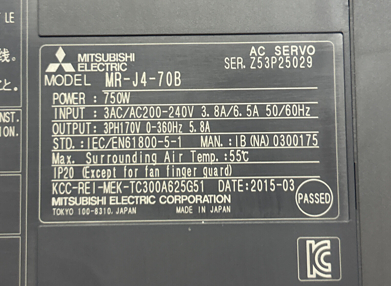 MITSUBISHI MR-J4-70B SERVO AMPLIFIER - MITSUBISHI