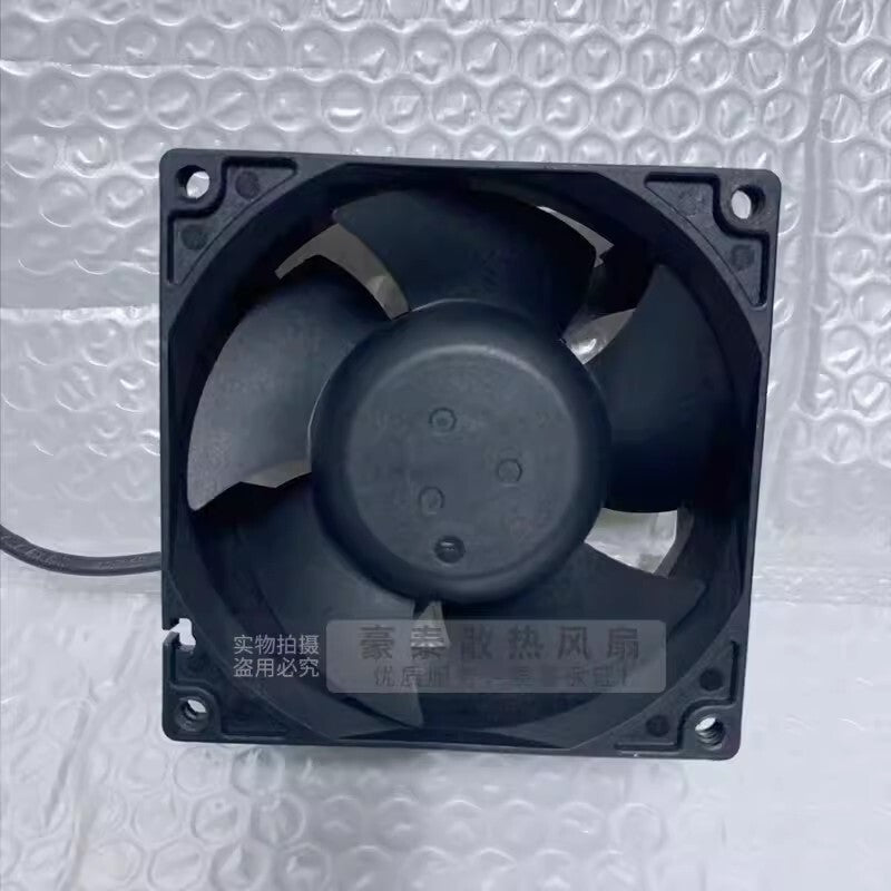 M  DZ08038B12UG DC12V 1.50A 8038 4-Wire PWM Cooling Fan