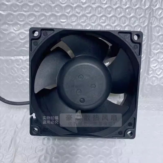 M  DZ08038B12UG DC12V 1.50A 8038 4-Wire PWM Cooling Fan