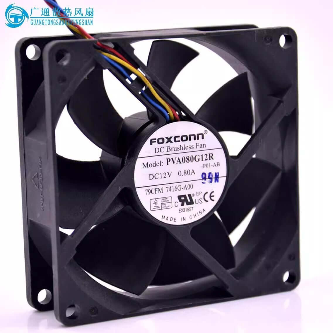 new FOXCONN PVA080G12R 8025 DC12V 0.80A 8CM 4-wire ball bearing high air flow coolin