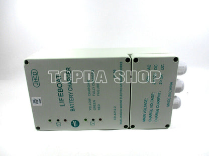 new CD-4212-2 Lifeboat Marine Battery Charger Supplementary Maintenance - NULL