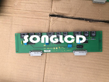 1PCS ARND-8128 Model - High Quality Performance - KOEED