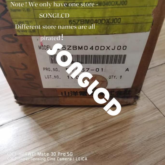 1PCS NEW 65ZBM040DXJ00 Rectifier Diode - XX