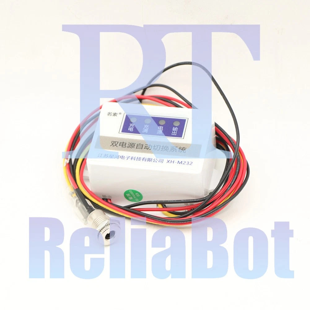 Automatic Switching Battery switch USP Power Off Battery Power Rechargeable