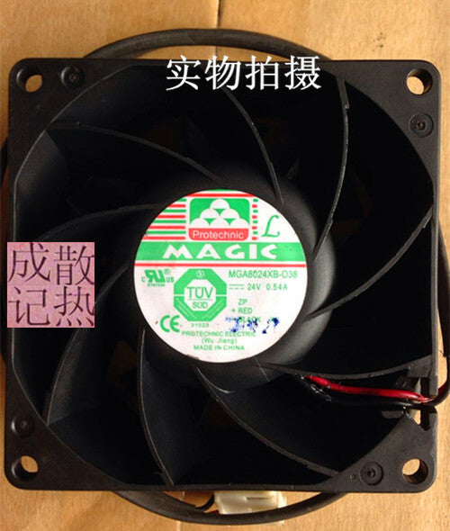 1pcs  MAGIC MGA8024XB-O38 24V 0.54A 8038 2-wire inverter fan