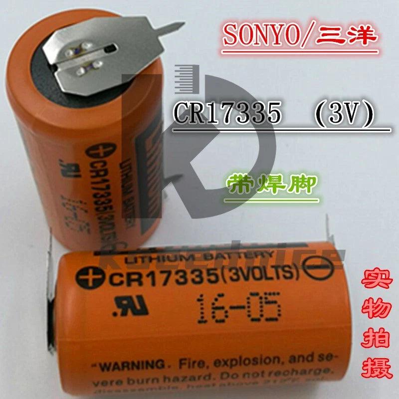 1PCS CR17335 3V Control Battery With Welding Foot CR17335 3V 17mm