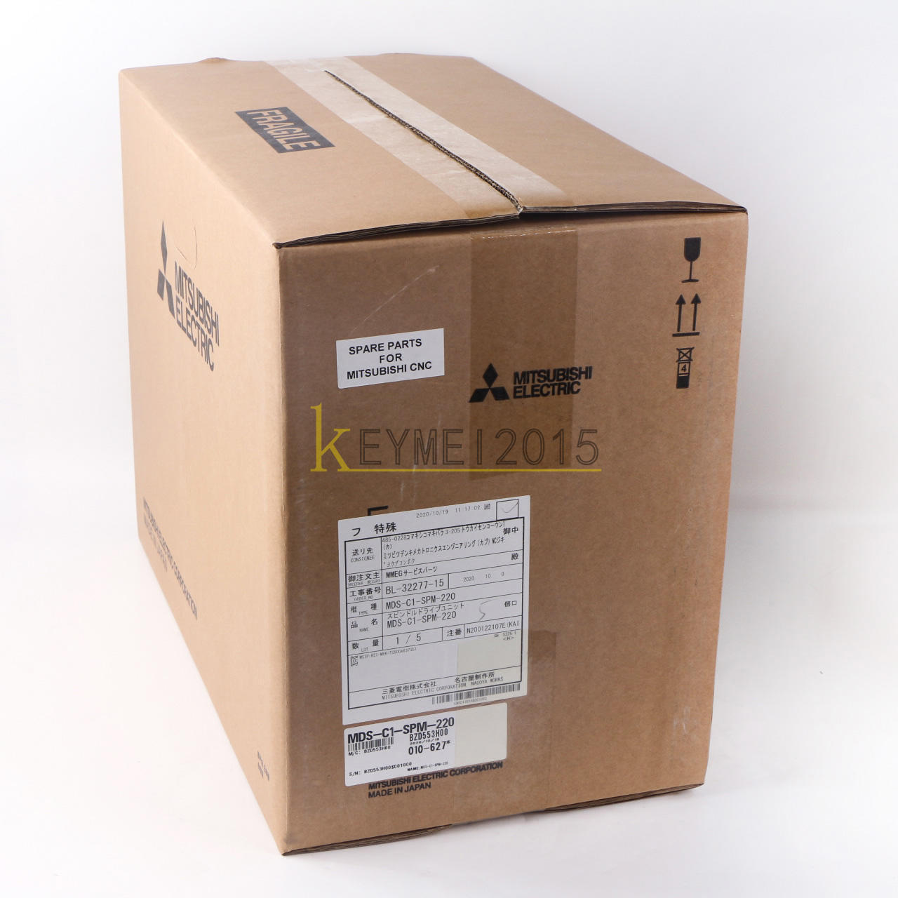 Mitsubishi Servo Driver MDS-C1-SPM-220 - MITSUBISHI