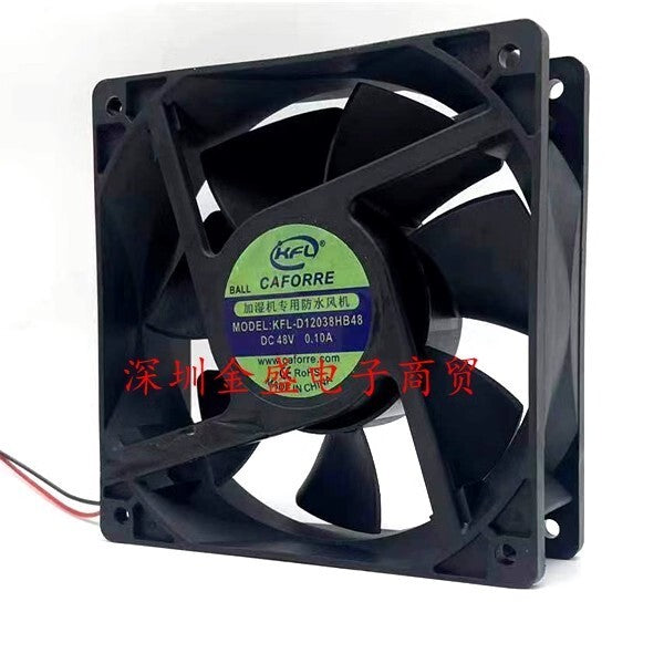 CAFORRE KFL-D12038HB48 DC48V 0.10A 12CM Waterproof Cooling Fan for Humidifier