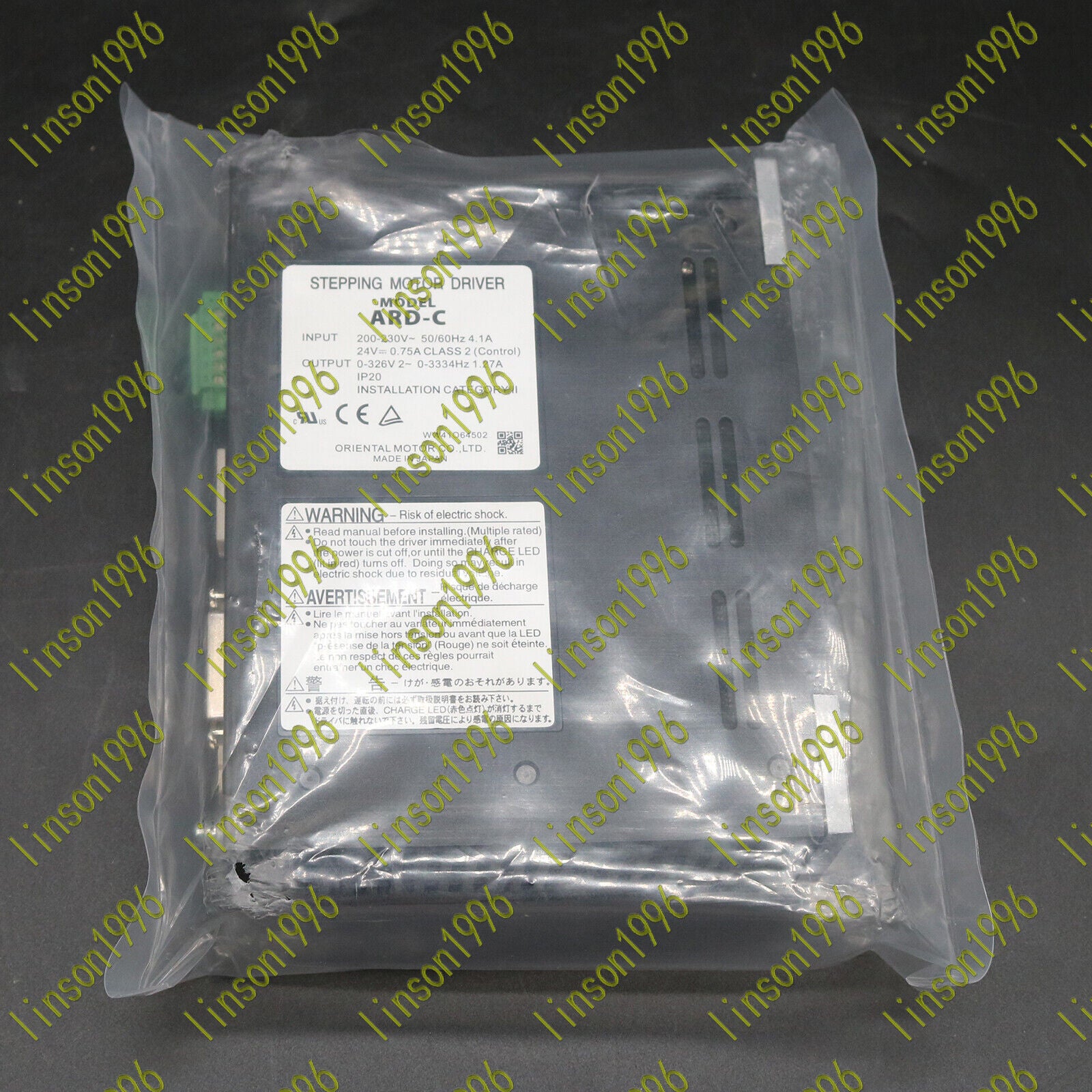 New One Vexat ARD-C Driver in Box – Spot Stock Availability - VEXAT