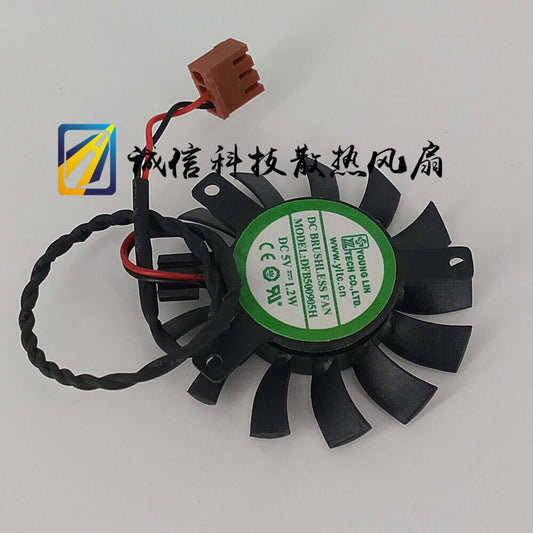 new Yonglin DFB500905H 5V 1.2W cooling fan Hole pitch 3.4-3.4-2.6 Diameter 4.4cm