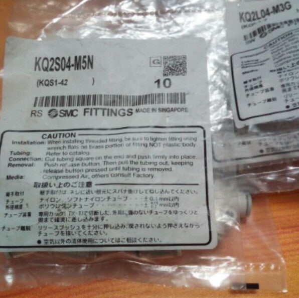 1Bag/10pcs SMC KQ2S04-M5N KQ2S04M5N Speed Fittings