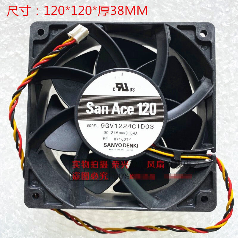 new SANYO 9GV1224C1D03 DC 24V 0.64A 12038 120mm cooling fan 3pin