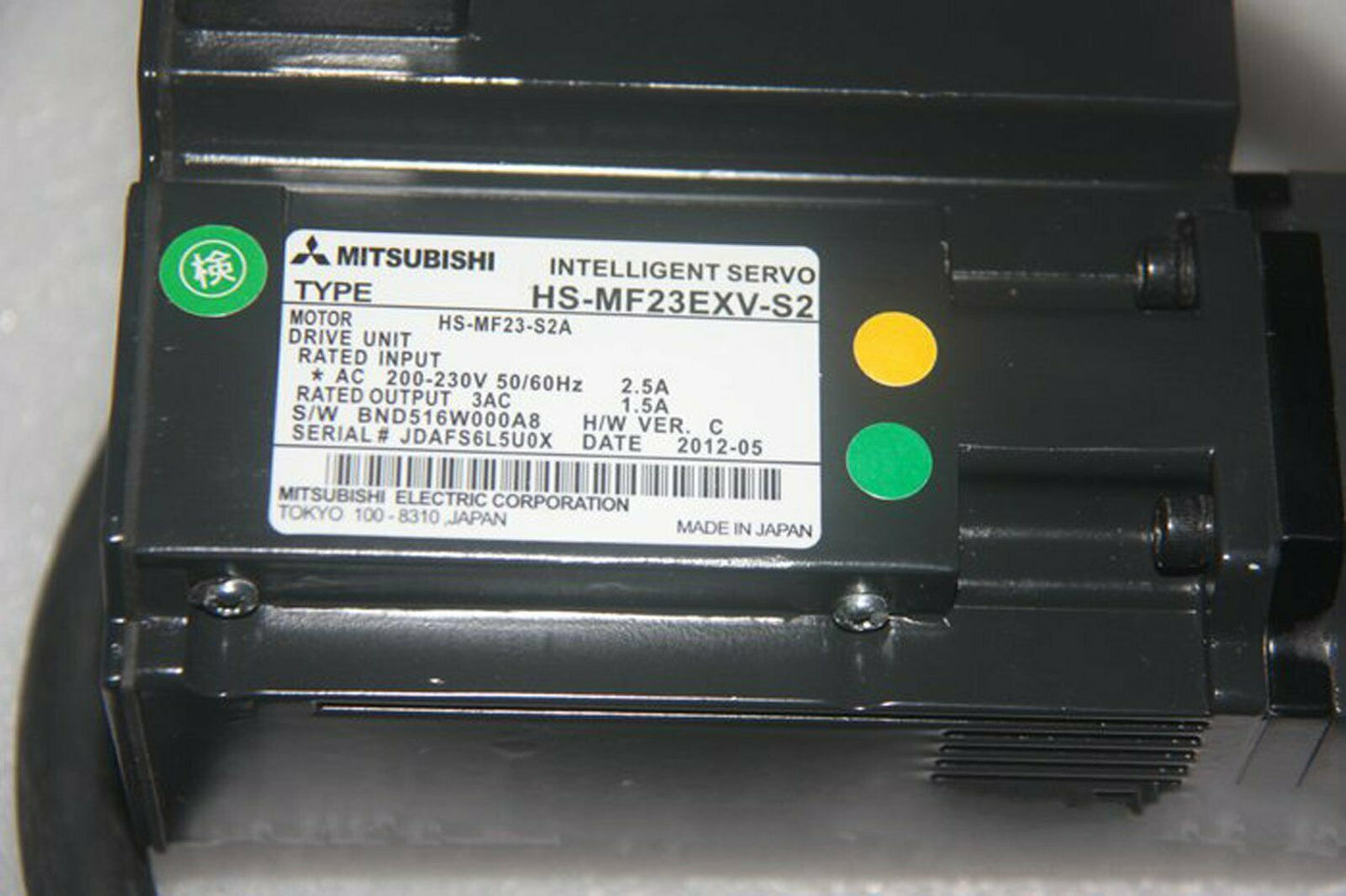 Mitsubishi AC SERVO MOTOR HS-MF23EXV-S2 – Fully Tested - MITSUBISHI