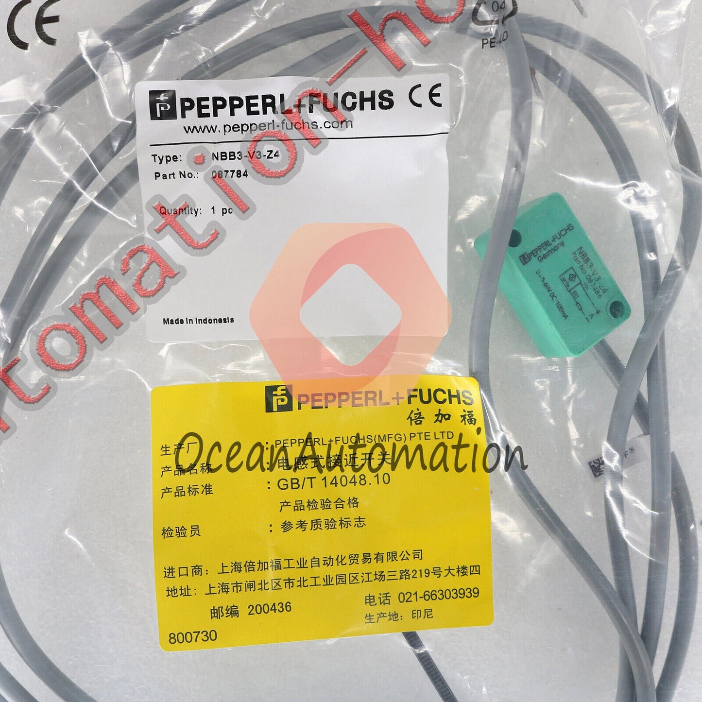1PC Pepperl+Fuchs NBB3-V3-Z4 Inductiver Sensor NBB3V3-Z4