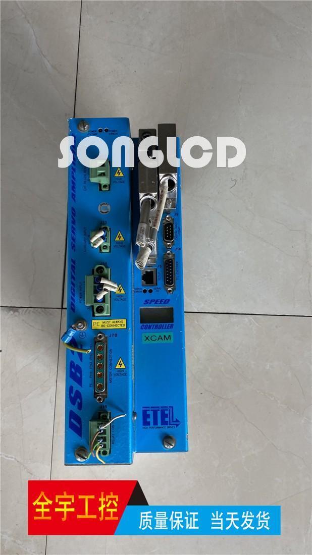 1PCS DSB2S154-211E-000H - KOEED
