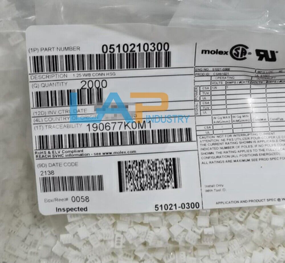 2000PCS Connector 51021-0300 3P Plastic Shell 1.25mm Pitch - 3P