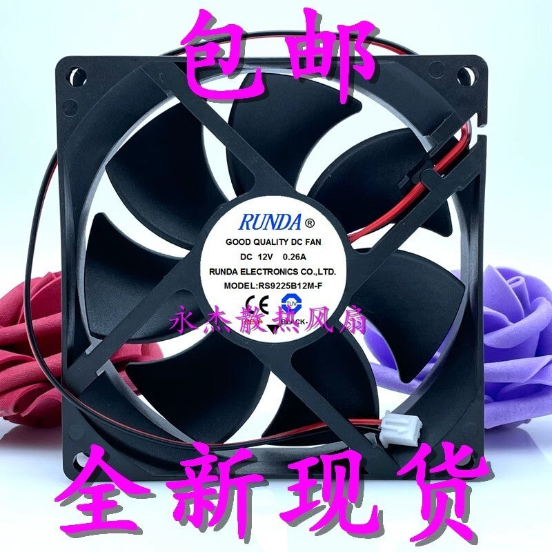RUNDA RS9225B12M-F DC12V 0.26A 2-Pin Silent Cooling Fan