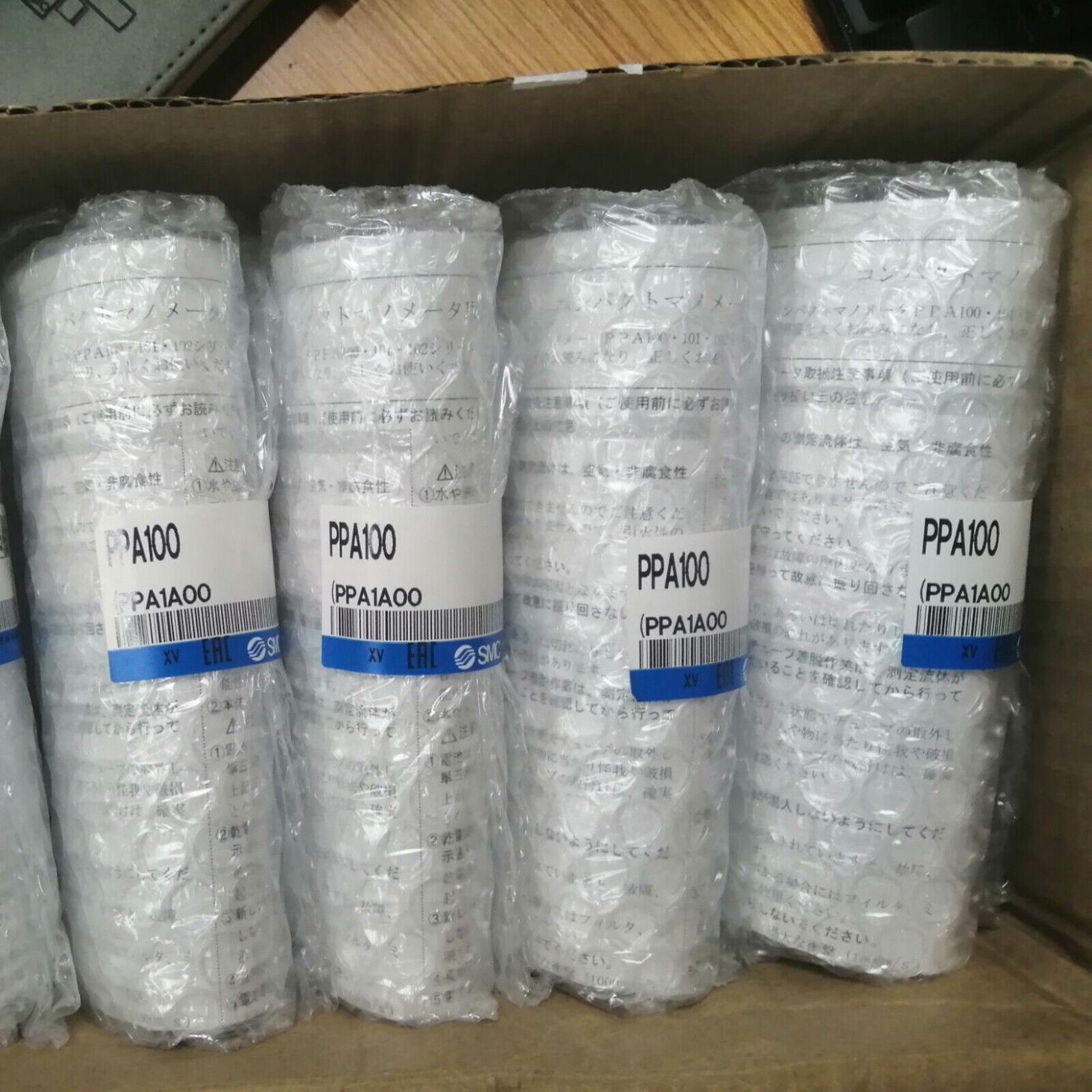 1PCS SMC Pressure Switch PPA100 Fast - SMC