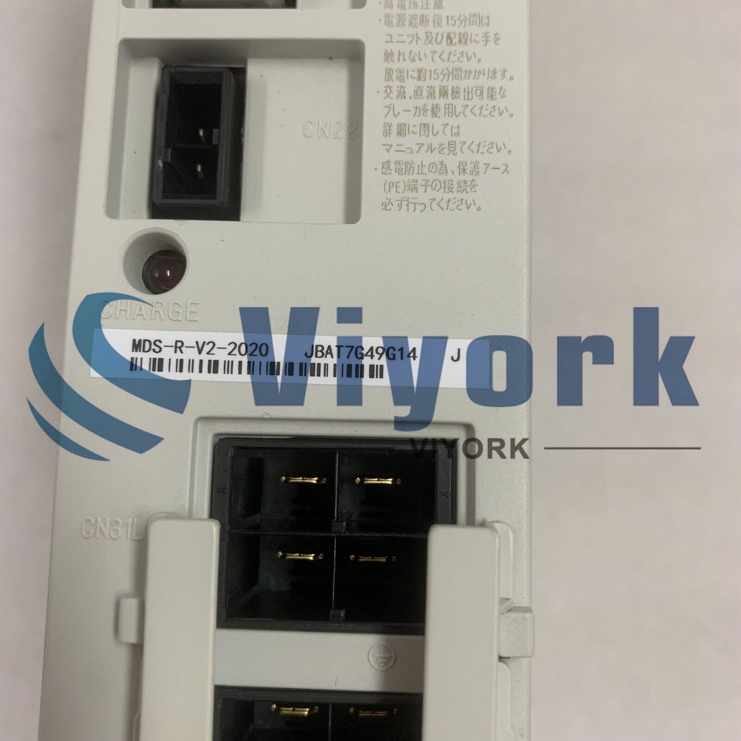 new Mitsubishi MDS-R-V2-2020 SERVO DRIVE - MITSUBISHI
