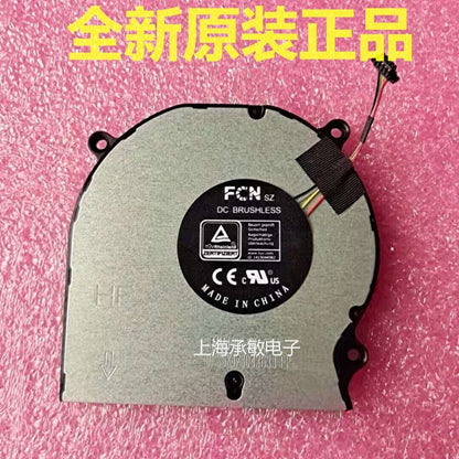 New Huawei Mate 13 14 2020-2021 Ruilong Version HNL-WFQ9 Cooling Fan - HUAWEI