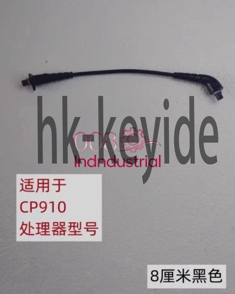 1Pcs FOR Cochlear implant lead For CP910 processor 8 cm, silver-plated cable