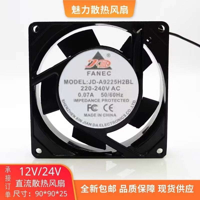 FANEC JD-A9225H2BL AC220V-240V 0.07A High Airflow Cooling Fan