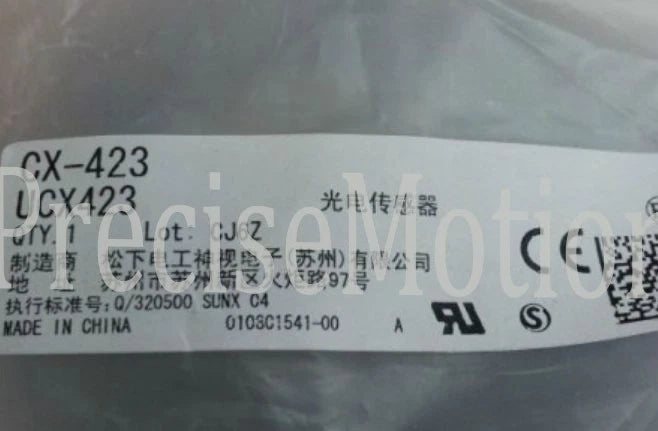 CX-423 CX 423 1pcs SUNX free shipping