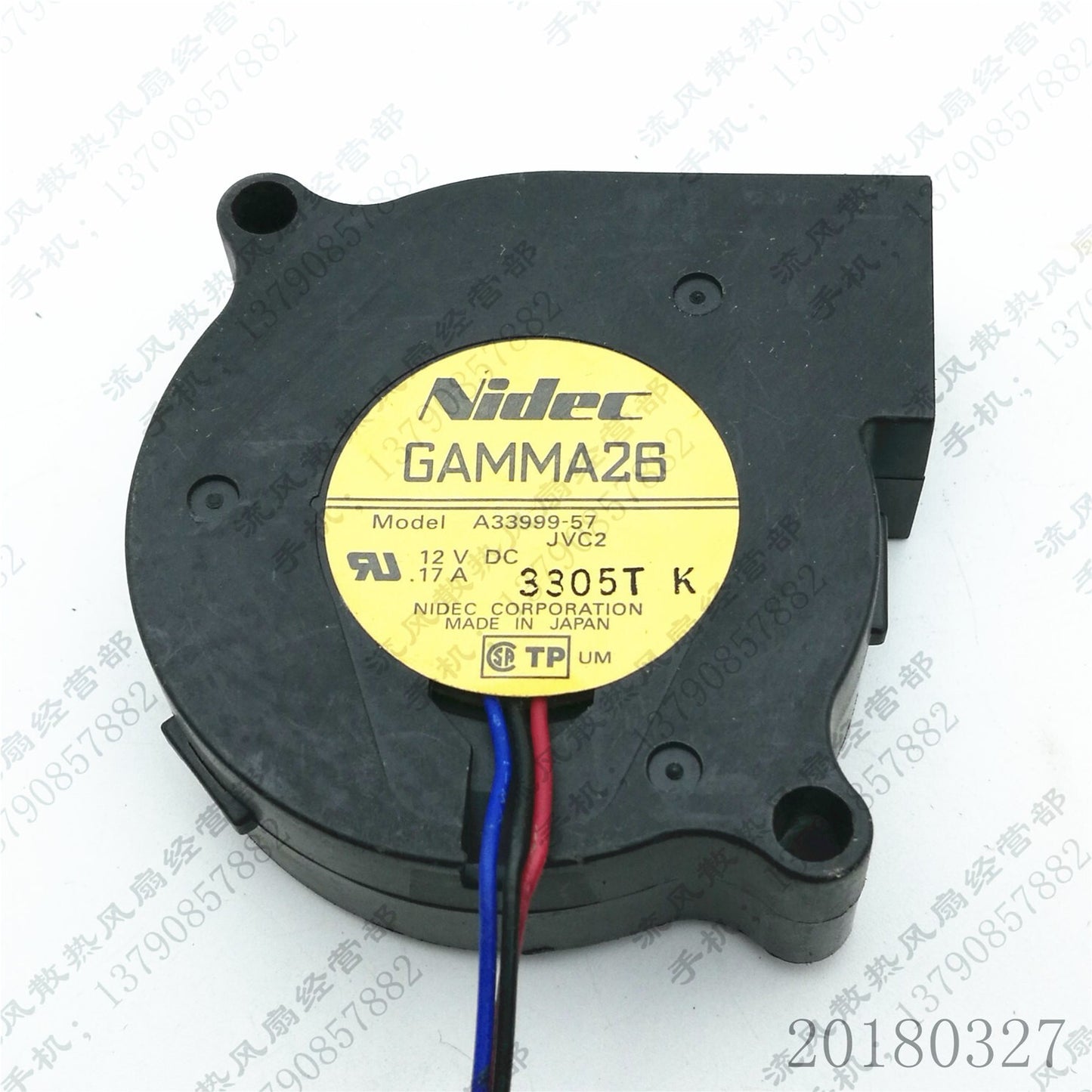 Nidec A33999-57 5015 DC12V 0.17A 5CM 3-Wire Turbo Cooling Fan