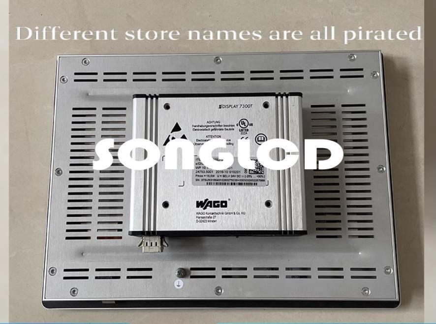 1PCS DISPLAY 7300T 7-inch Touchscreen Display - LANIER