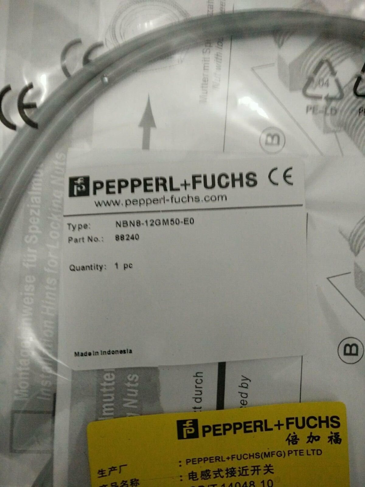 Pepperl+Fuchs Proximity Switch NBN8-12GM50-E0 - PEPPERL+FUCHS