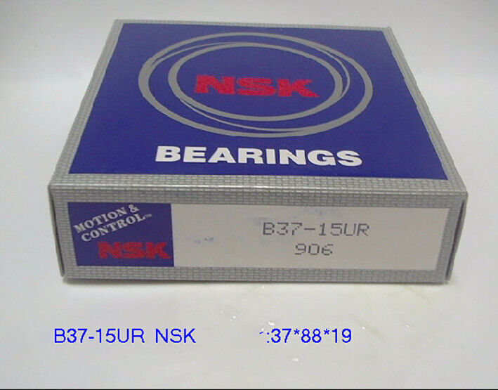 New 1PCS NSK Transmission Bearing B37-15UR 37x88x19mm - NSK