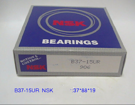 New 1PCS NSK Transmission Bearing B37-15UR 37x88x19mm - NSK