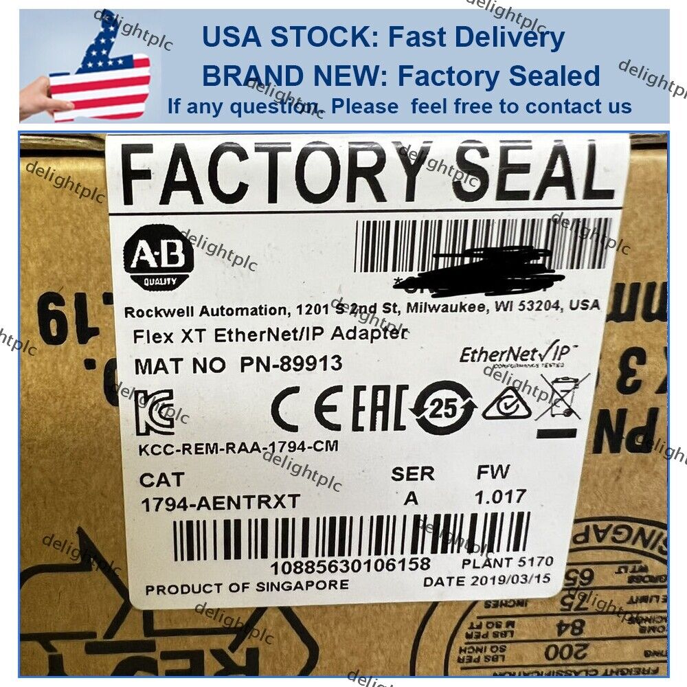 ALLEN-BRADLEY 1794-AENTRXT Flexlogix EtherNet/IP Adapter - ALLEN-BRADLEY