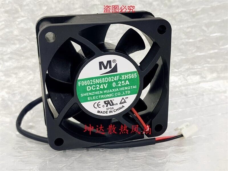 M F06025N68D024F-XHS65 24V 0.25A 6CM Inverter Cooling Fan - XHS65