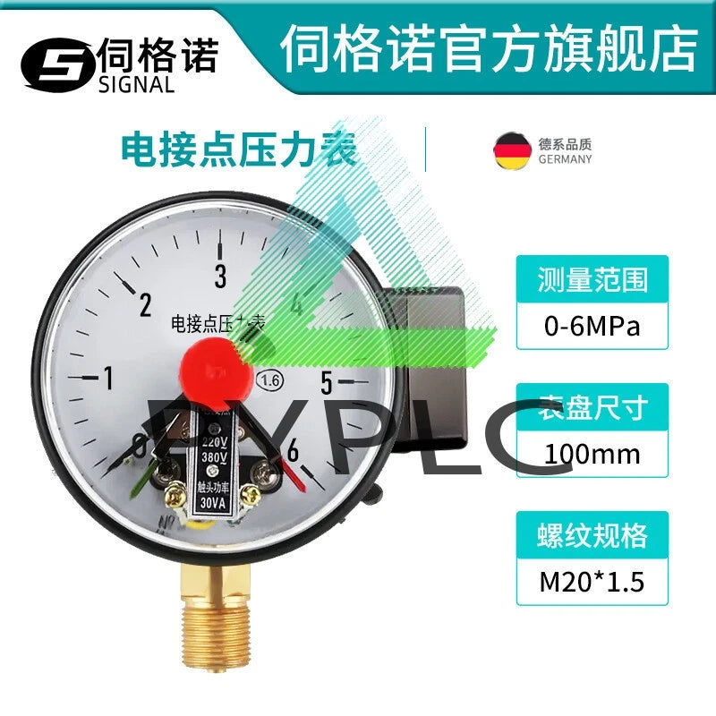1PC Electric Contact Pressure Gauge YXC-100 Contact Pressure Switch