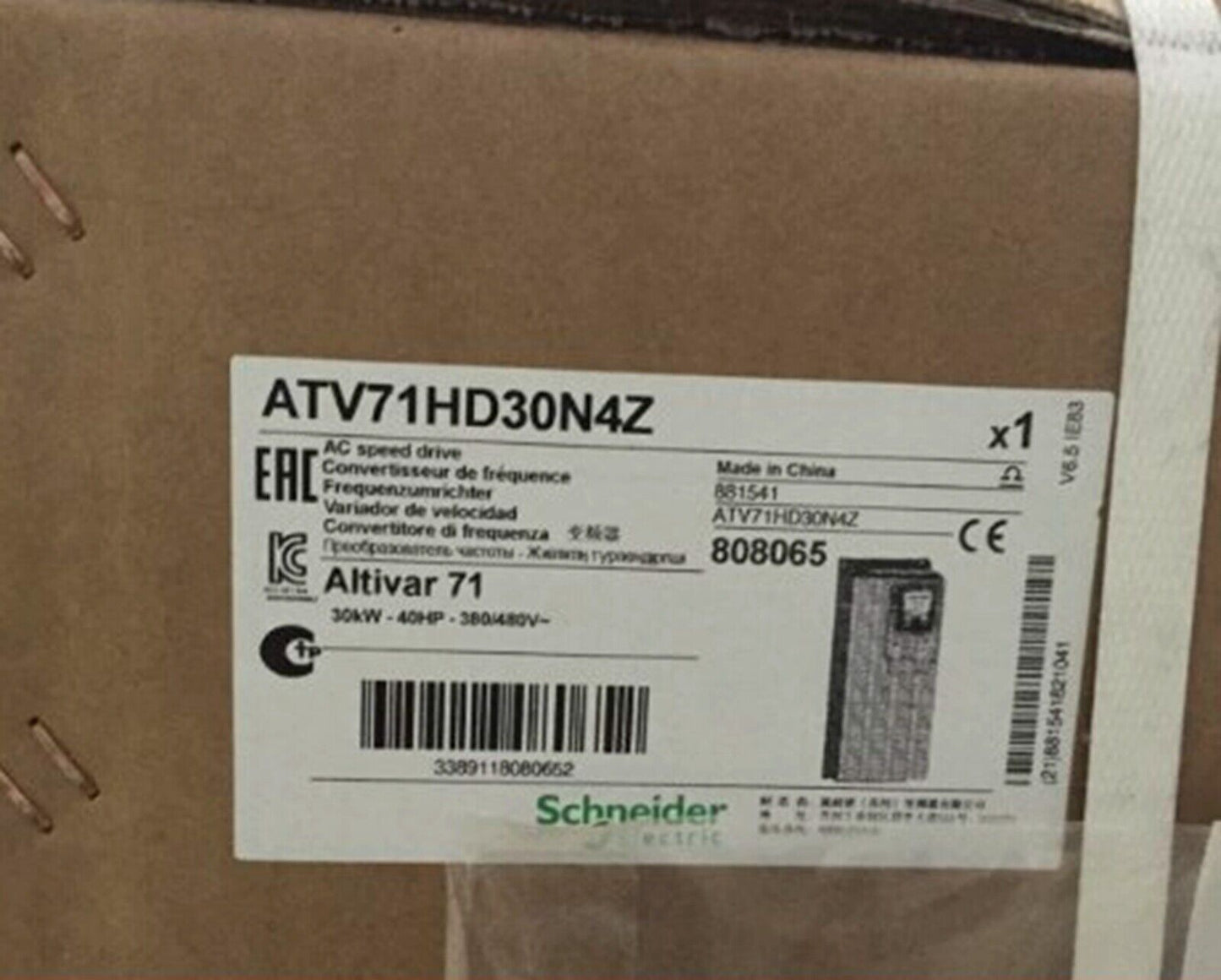 SCHNEIDER ATV71HD30N4Z Variable Speed Drive - SCHNEIDER