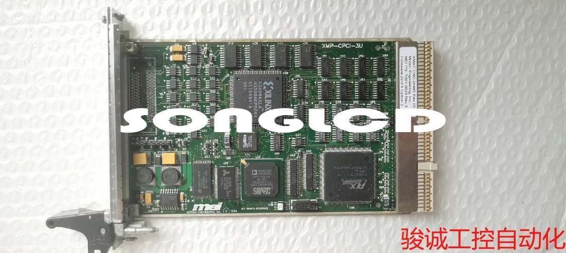 1pcs XMP-CPCI-3U AMAT 0190-24445 High-Performance Module - HPE