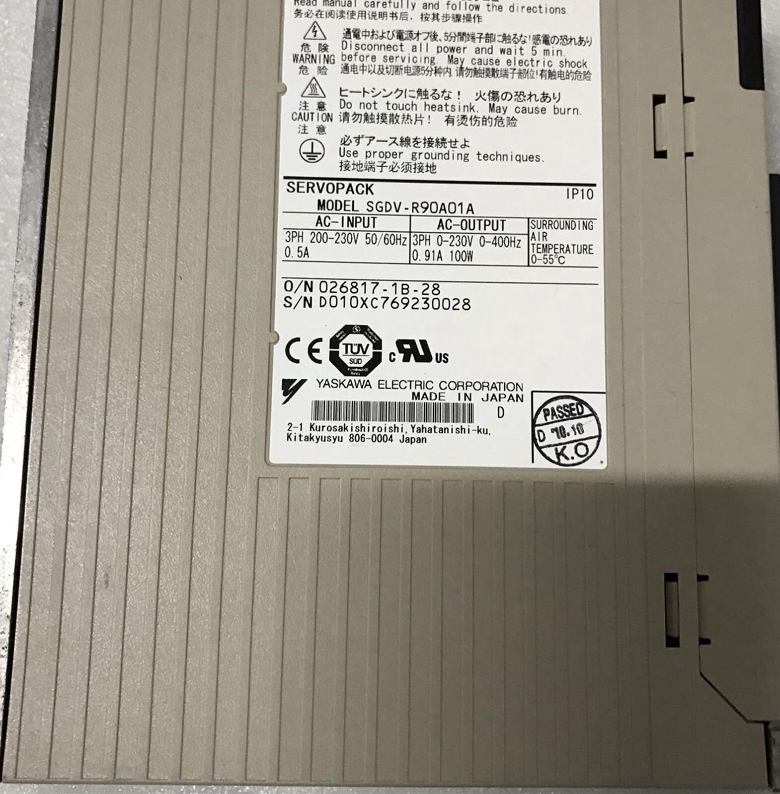 Yaskawa SGDV-R90A01A Servo Motor Drive - YASKAWA